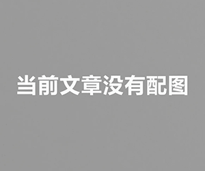 1panel面板PHP7.2超时问题